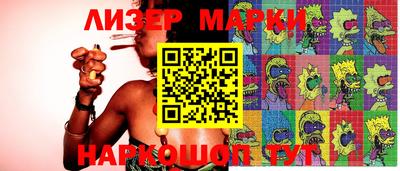 меф Апрелевка