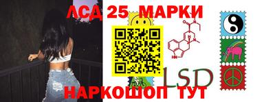 меф Апрелевка