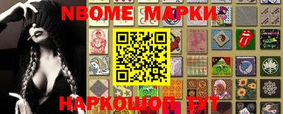 меф Апрелевка