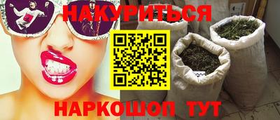 меф Апрелевка