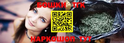 меф Апрелевка