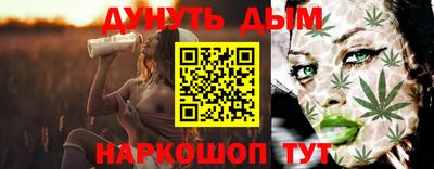 ALPHA-PVP Апшеронск