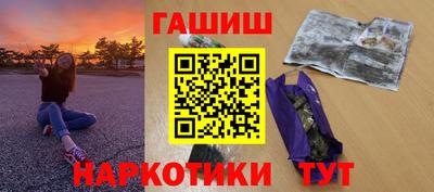 меф Апрелевка