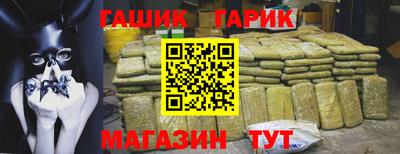 меф Апрелевка