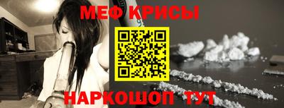 ALPHA-PVP Апшеронск